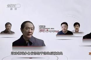 京沪大战！周宁：预测国安1-0上海申花